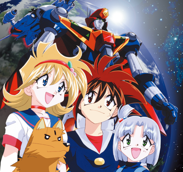 Amazon.co.jp: 無敵王トライゼノン BLAZE1 (角川コミックス