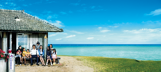 Clear Skies, no incidents,本日も晴れ。異状なし -南の島　駐在所物語-,오늘도 맑음 . 이상없음,今日晴。無異狀。