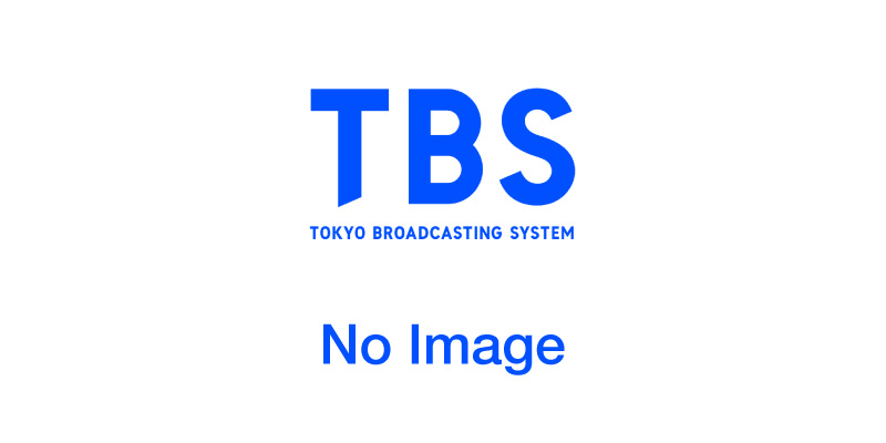 Program Search Tbs Program Catalog