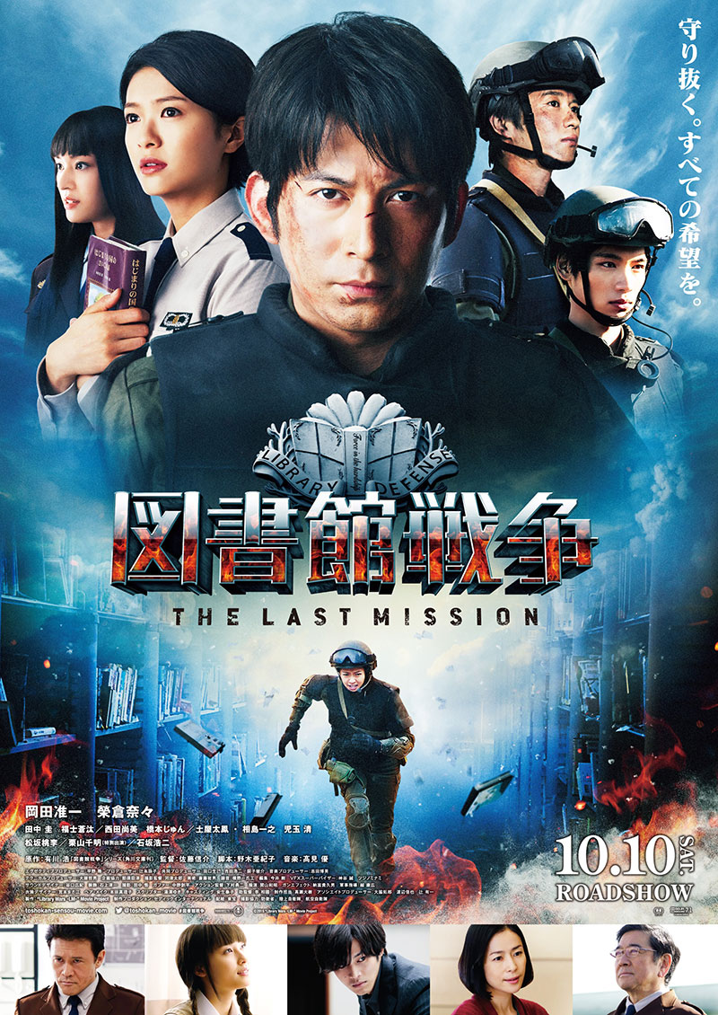 YouYou're Under Arrest: Full Throttle Season 3 [DVD] [Import] g6bh9ry