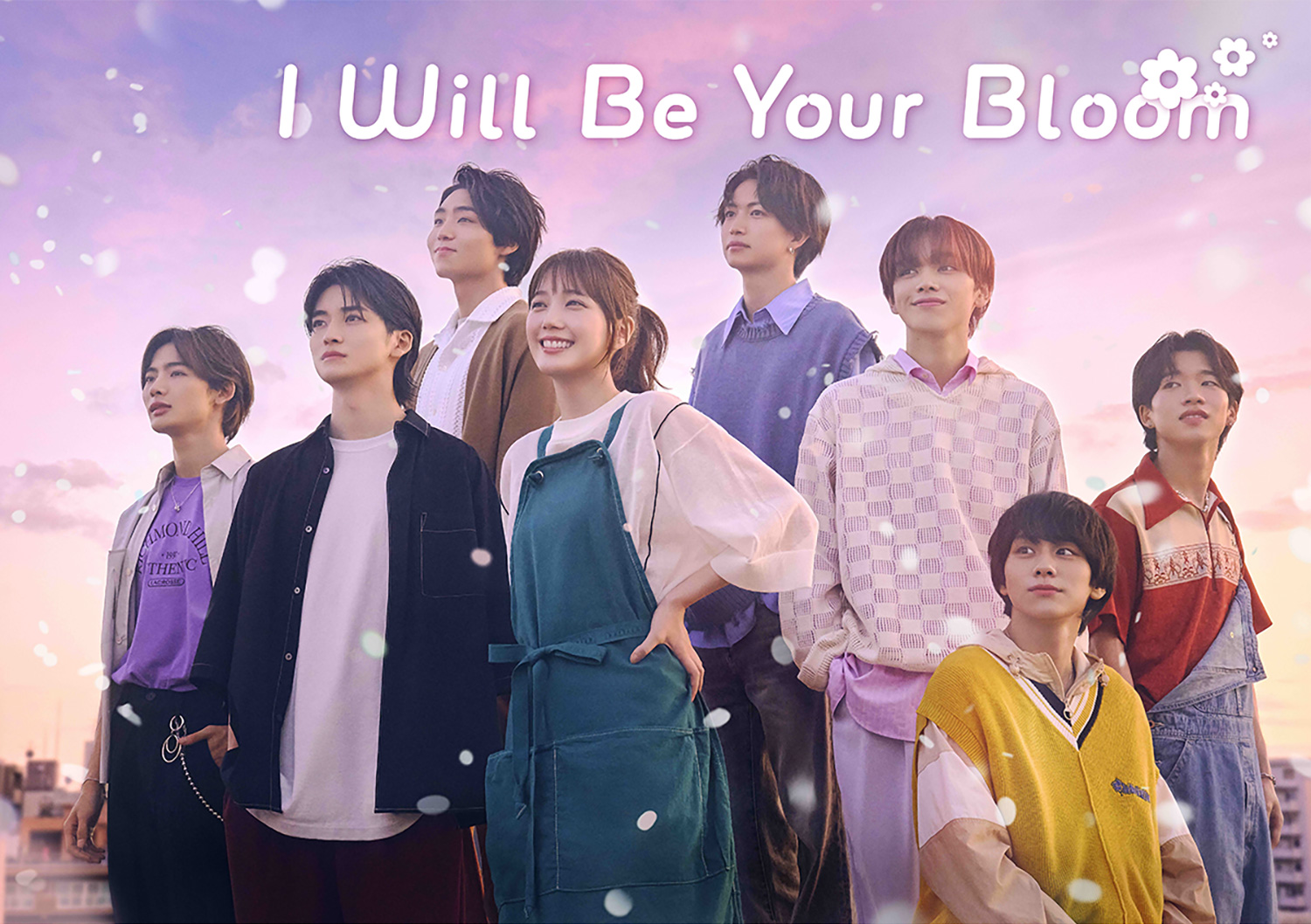 Tuesday Night Drama “I’ll Be Your Bloom” streaming on Paravi and