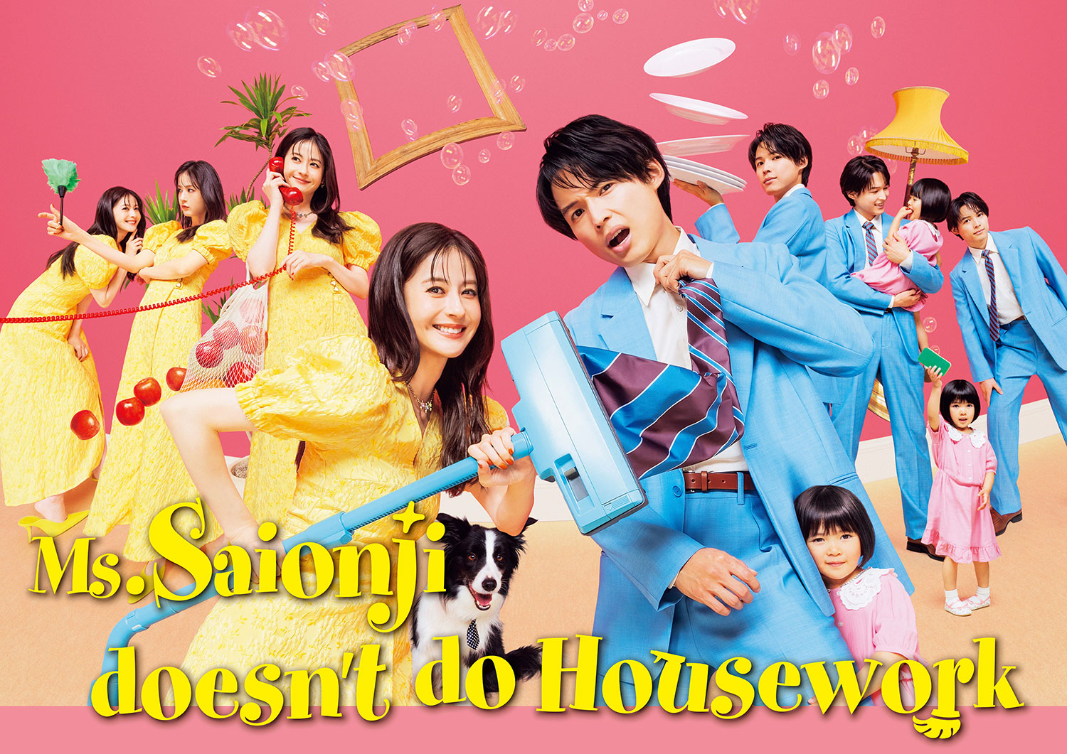 Ms. Saionji doesn't do Housework