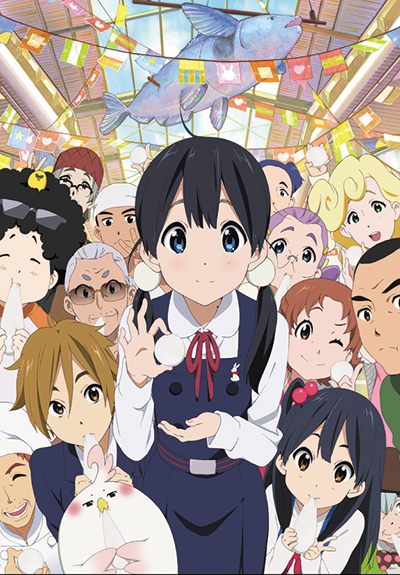 Tamako Market,たまこまーけっと,타마코 마켓,玉子市場