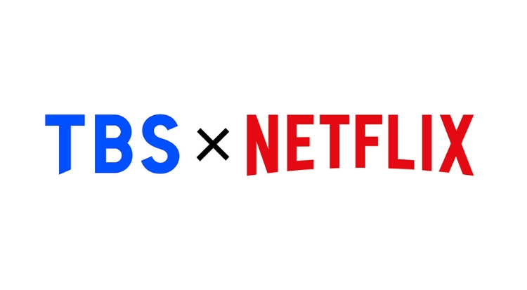TBS and Netflix to stream new titles to global audience